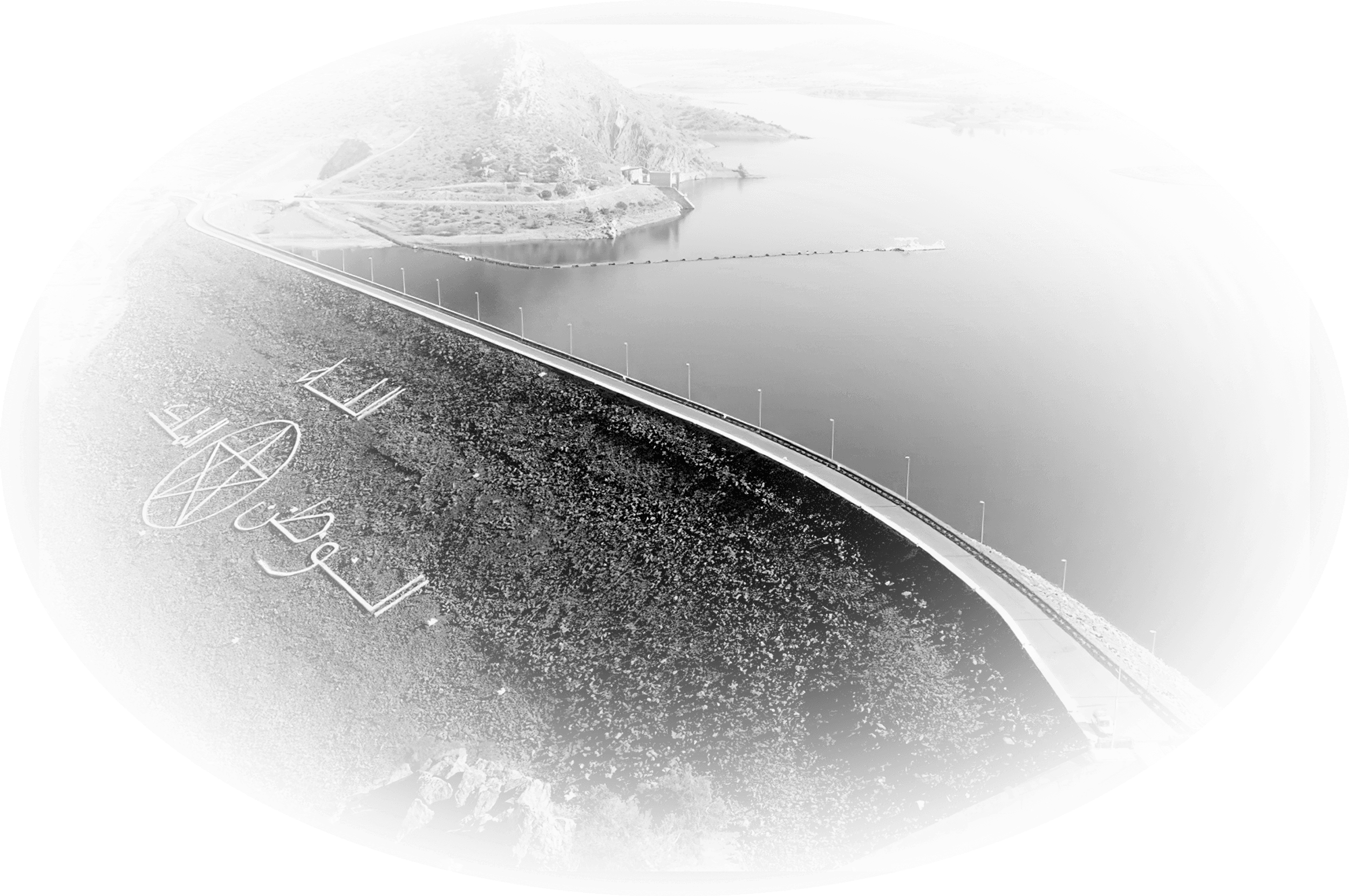 Lancement des travaux